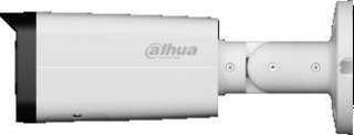 Kamera IP Dahua IPC-HFW2849T-ZAS-IL-27135 opakowanie zbiorcze 4 szt