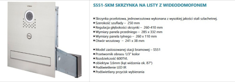 Zestaw jednorodzinny wideodomofonu. Skrzynka na listy z wideodomofonem. Monitor 4,3'' S551-SKM_M904S Zestaw jednorodzinny wideodomofonu. Skrzynka na listy z wideodomofonem. Monitor 4,3'' S551-SKM_M904S