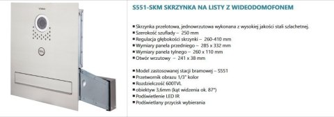 Zestaw jednorodzinny wideodomofonu. Skrzynka na listy z wideodomofonem. Monitor 7'' S551-SKM_M323B