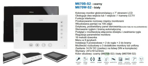 Zestaw jednorodzinny wideodomofonu. Skrzynka na listy z wideodomofonem. Monitor 7'' S551-SKN_M670W-S2