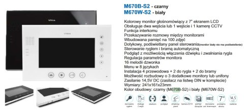 Zestaw jednorodzinny wideodomofonu. Skrzynka na listy z wideodomofonem i szyfratorem . Monitor 7'' S561D-SKM_M670B-S2 Zestaw jednorodzinny wideodomofonu. Skrzynka na listy z wideodomofonem i szyfratorem . Monitor 7'' S561D-SKM_M670B-S2