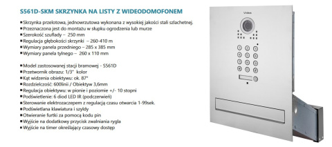 Zestaw wideodomofonu skrzynka na listy z szyfratorem S561D-SKM M670B Zestaw wideodomofonu skrzynka na listy z szyfratorem S561D-SKM M670B